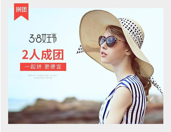 女王節是你的，肆意的享受，愛要從“頭”開始
