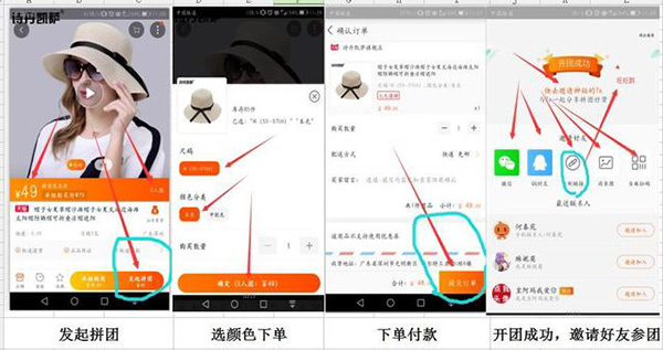 女王節是你的，肆意的享受，愛要從“頭”開始