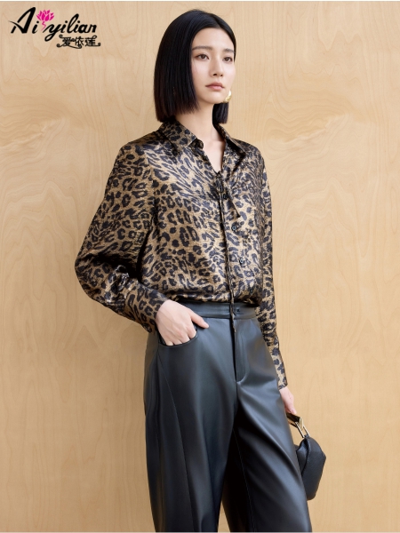 愛(ài)依蓮女裝品牌2023春夏新品