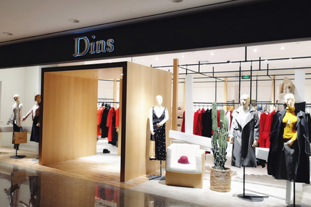 Dins底色店鋪展示