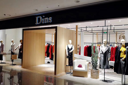 Dins底色店鋪展示