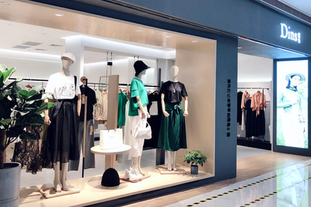 Dins底色店鋪展示