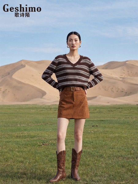 歌詩陌女裝品牌新品