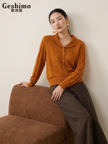 歌詩陌女裝品牌新品