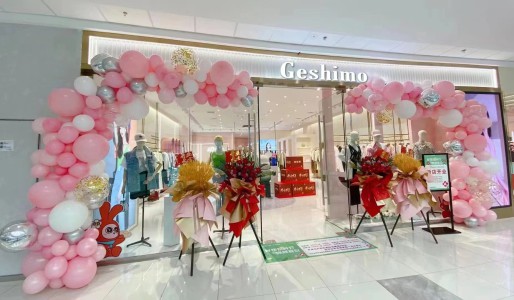 歌詩陌店鋪展示