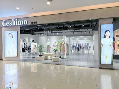 歌詩陌店鋪展示