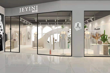 婕依妮店鋪展示