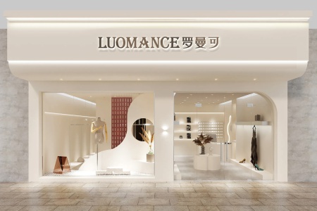 羅曼可店鋪展示