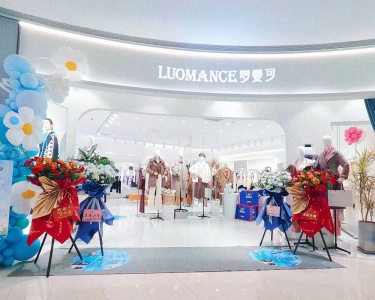 羅曼可店鋪展示