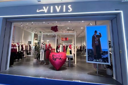 VIVIS薇薇希/UAU店铺展示