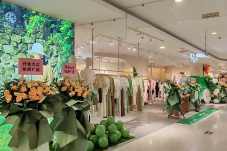 榮子店鋪展示