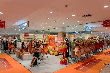 榮子店鋪展示