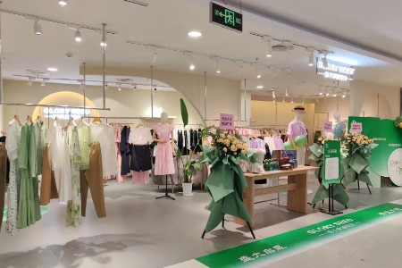 榮子店鋪展示