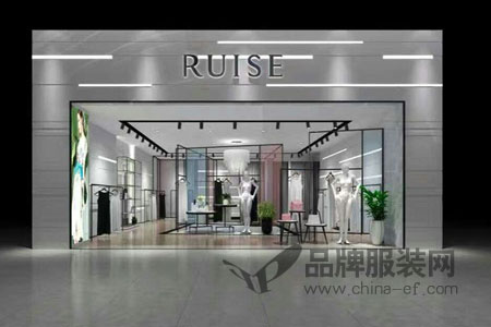 芮色RUISE店鋪展示
