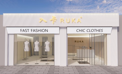 RUKA 入卡店鋪展示