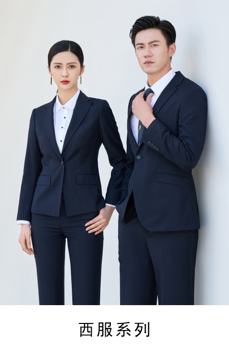圣澳威斯品牌最新西服系列產品