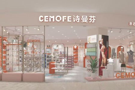 詩曼芬店鋪展示