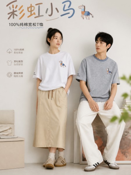 鄉(xiāng)村大師女裝品牌新品