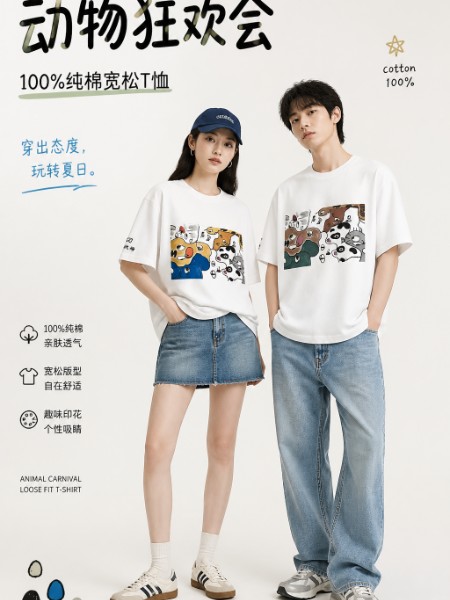 鄉(xiāng)村大師女裝品牌新品