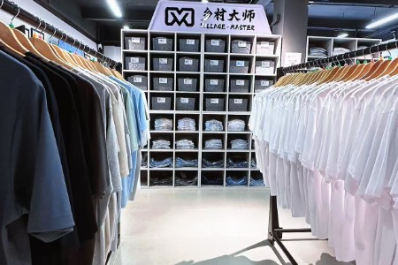 鄉(xiāng)村大師店鋪展示